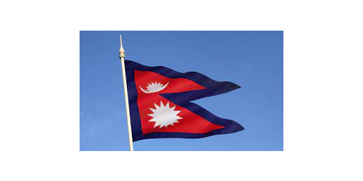 नेपाल के पूर्व राजा ज्ञानेंद्र शाह पहली बार राजनीतिक मंच पर आए नजर